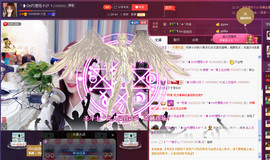昵称违规，请重新修改主播照片