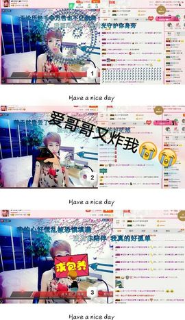 丫头👉小醋儿妹主播照片