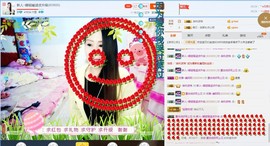 ☔红尘依梦☔主播照片