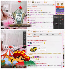 莹儿感恩有你们主播照片