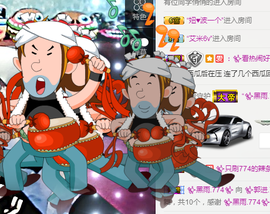 ✨我白.77411✨主播照片