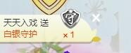 伊暂离休息详情看动态主播照片