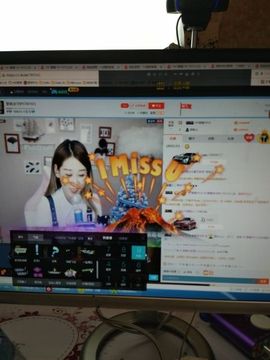 紫嫣ღ主播照片