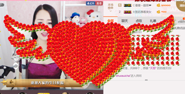 曼娜丽莎主播照片