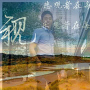 @不忘初心.com海报