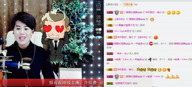 一帘幽梦as主播照片