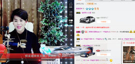 一帘幽梦as主播照片