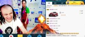 我在69875直播主播照片