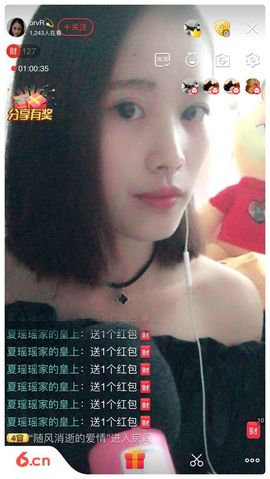 芊芊💫主播照片