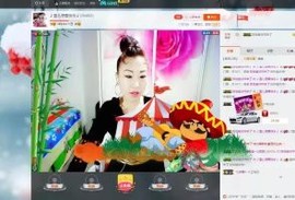 🎵雪儿想要快乐🎵主播照片