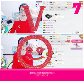 魅力女人唱民歌主播照片