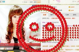 “李啦啦”主播照片