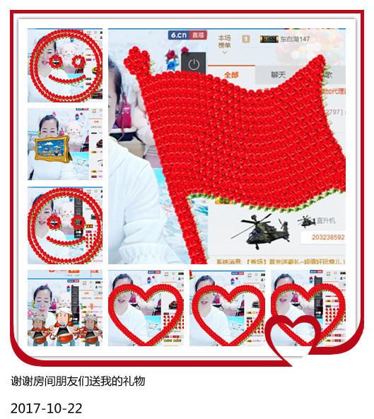 魅力女人唱民歌的图片