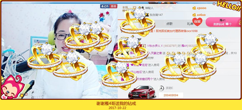 魅力女人唱民歌的图片