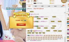 柔熙💕休息一段时间主播照片