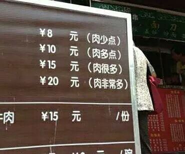 思雅姐姐❤的主播照片