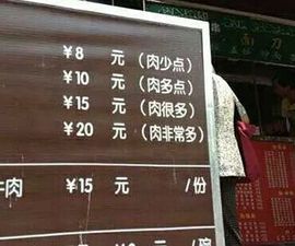 思雅姐姐❤主播照片
