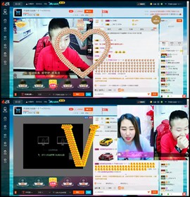 子浩努力升二冠主播照片