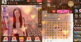 ？？！！，，？？主播照片