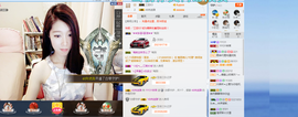 辛束啊主播照片