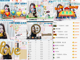 沐沐哇主播照片