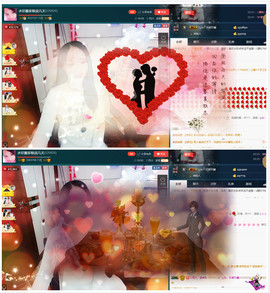 🎶水珍🎶主播照片