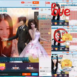 玲二玲主播照片