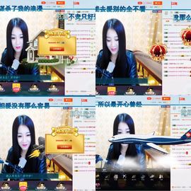 玲二玲主播照片