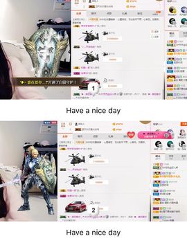🖤BLACK8La主播照片