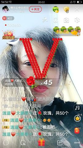 快乐开心果因病停播主播照片