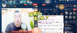 GM-A彪是个主持人主播照片