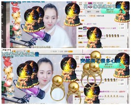 🌺爱我吗，咋们走主播照片