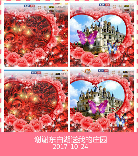 魅力女人唱民歌的图片