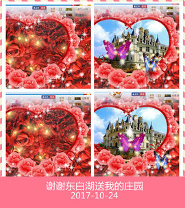 魅力女人唱民歌主播照片