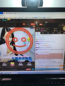 偌璃啊！主播照片