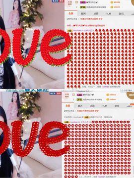 小艺停播主播照片
