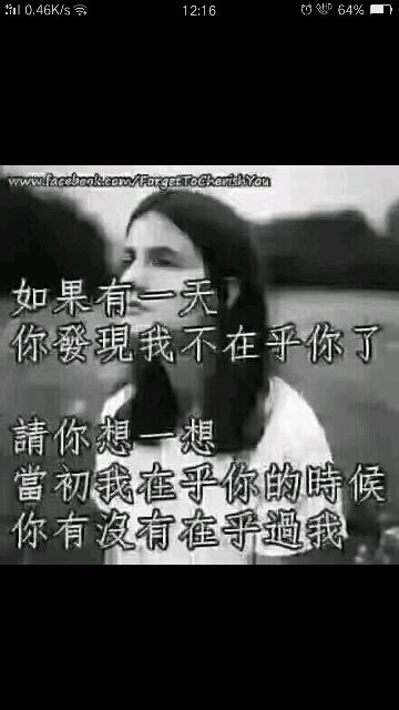 宝宝大管家的主播照片