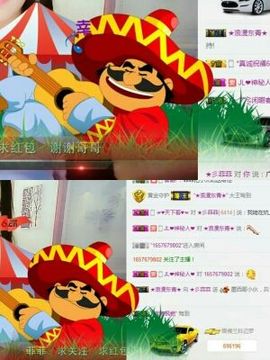 菲菲哦&amp;主播照片