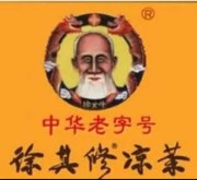 爱你的人都要求