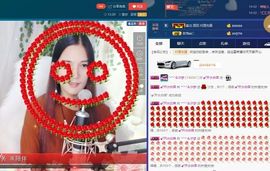 青城♬主播照片