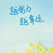 不忘初心bov