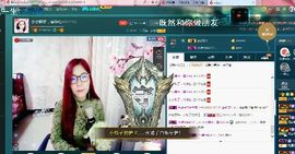小娘子手机直播主播照片