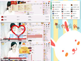 C_@欢喜*牡丹主播照片