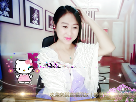 涵涵呀～～主播照片