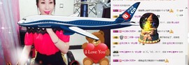 ♡妖尛精♪主播照片