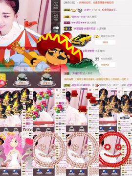 ℳ.休～*主播照片