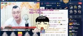 GM-A彪是个主持人主播照片