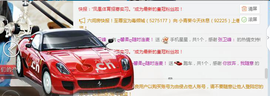 捉迷藏来找我吧主播照片
