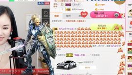 不知道呀……主播照片