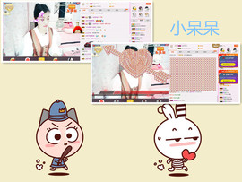 C_@欢喜*牡丹主播照片